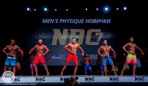 Фотограф Александр Васильев
